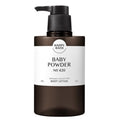 Happy Bath Original Collection Baby Powder Scent Body Lotion 500g