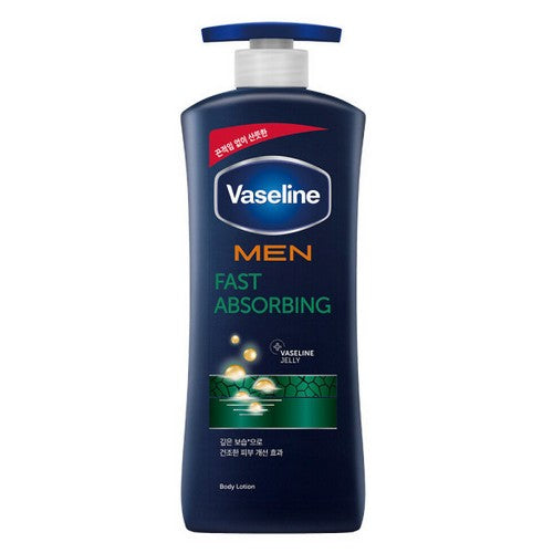 Vaseline Men Repairing Moisture Lotion 600ml