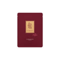 Bonnie & Jay Flarestta Collagen Dual-Function Sheet Mask