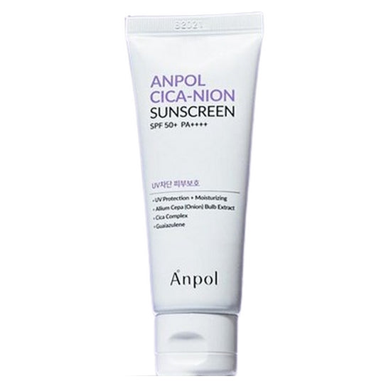 Anpole Cicanion Vegan Sunscreen 40ml