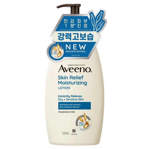 Aveeno Skin Relief Moisturizing Lotion 532ml