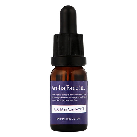 Aroha Trees Acai Berry Face Oil 10ml