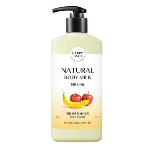 Happy Bath Real Moist Vegan Body Milk 400ml