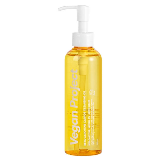 Vegan Project Beta-Carotene Carrot Cleansing Oil 200ml