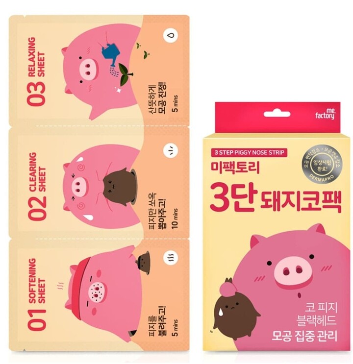 Mefactory 3-Step Pig Nose Clear Kit