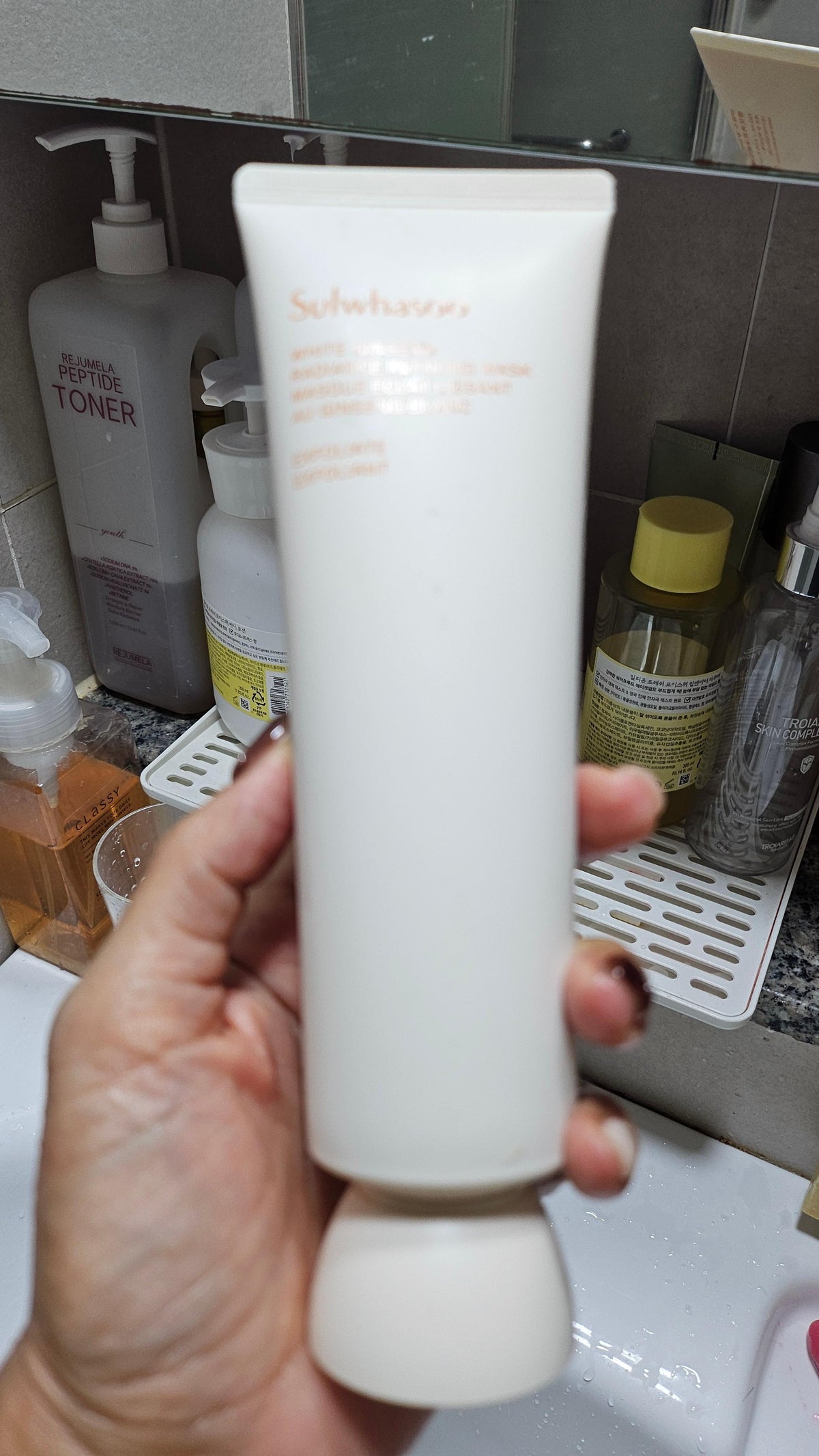Sulwhasoo White Ginseng Radiance Refining Mask