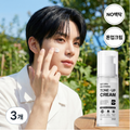 Brio Homme NEW Natural Whitening Tone-Up Cream 50ml