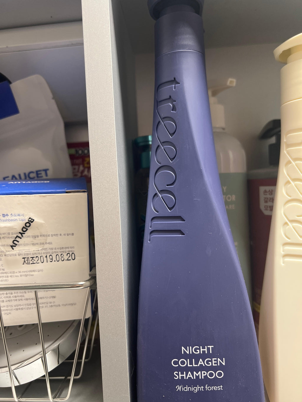UCL Tricell Night Collagen Shampoo Midnight Forest 520ml