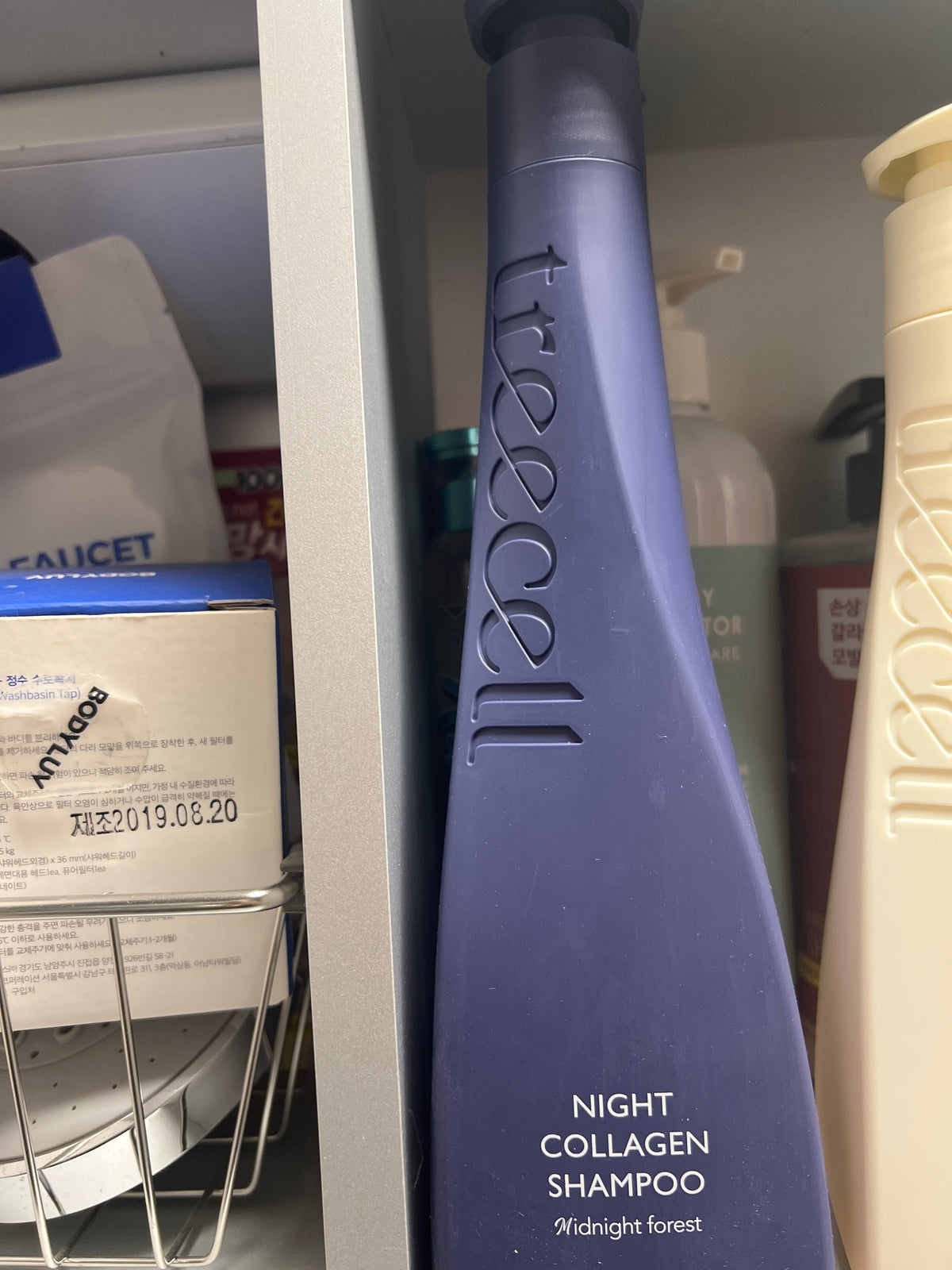 UCL Tricell Night Collagen Shampoo Midnight Forest 520ml