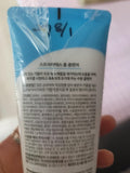 Haneul Hosu Moisture Barrier Foam Cleanser 150ml