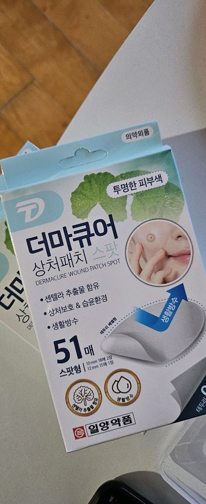 Ilyang Pharmaceutical Derma Cure Centella Asiatica Wound & Acne Spot Patches, 102 Patches (6 Sheets)