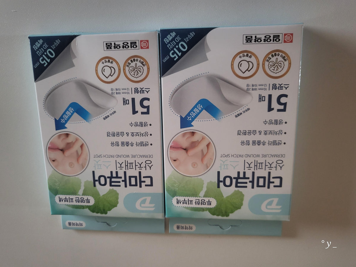 Ilyang Pharmaceutical Derma Cure Centella Asiatica Wound & Acne Spot Patches, 102 Patches (6 Sheets)