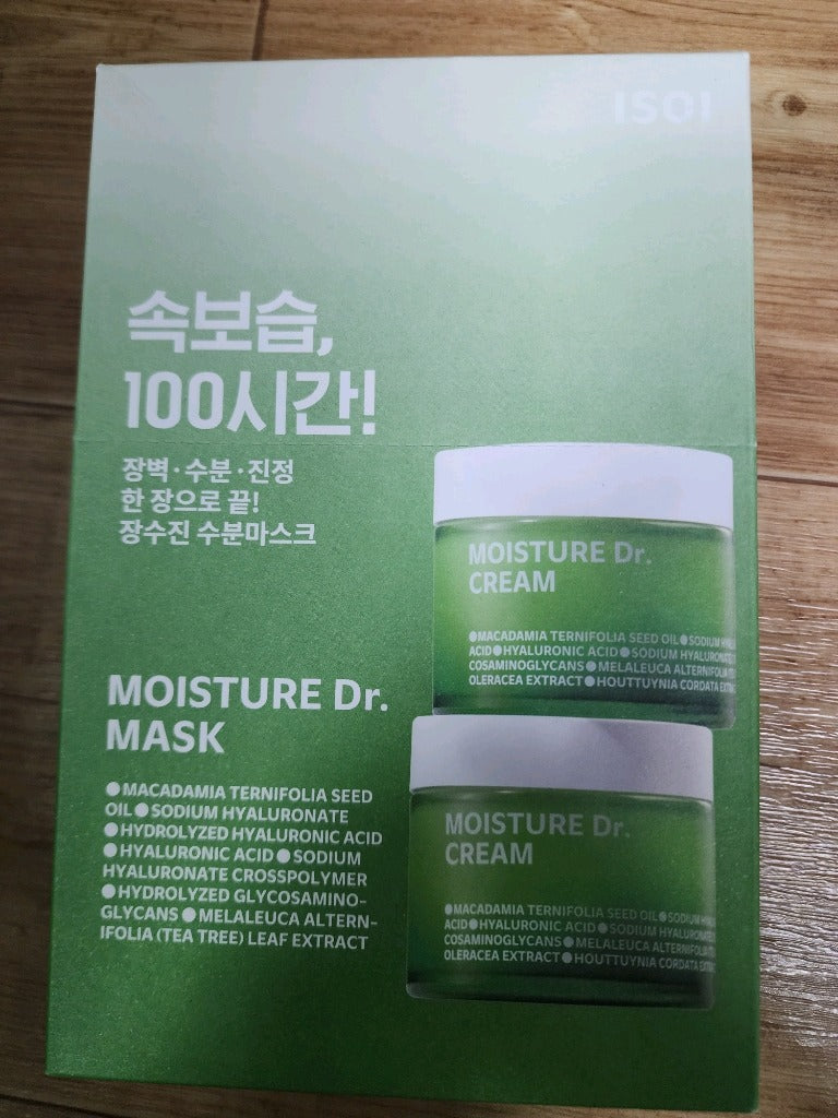 ISOI Moisture Doctor Aqua Mask (Single Sheet)