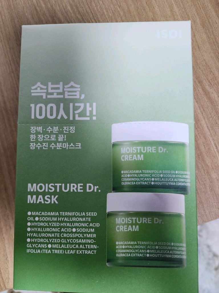 ISOI Moisture Doctor Aqua Mask (Single Sheet)