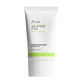 Ato99 Gentle Mineral Sunscreen SPF50+ PA++++ 50ml