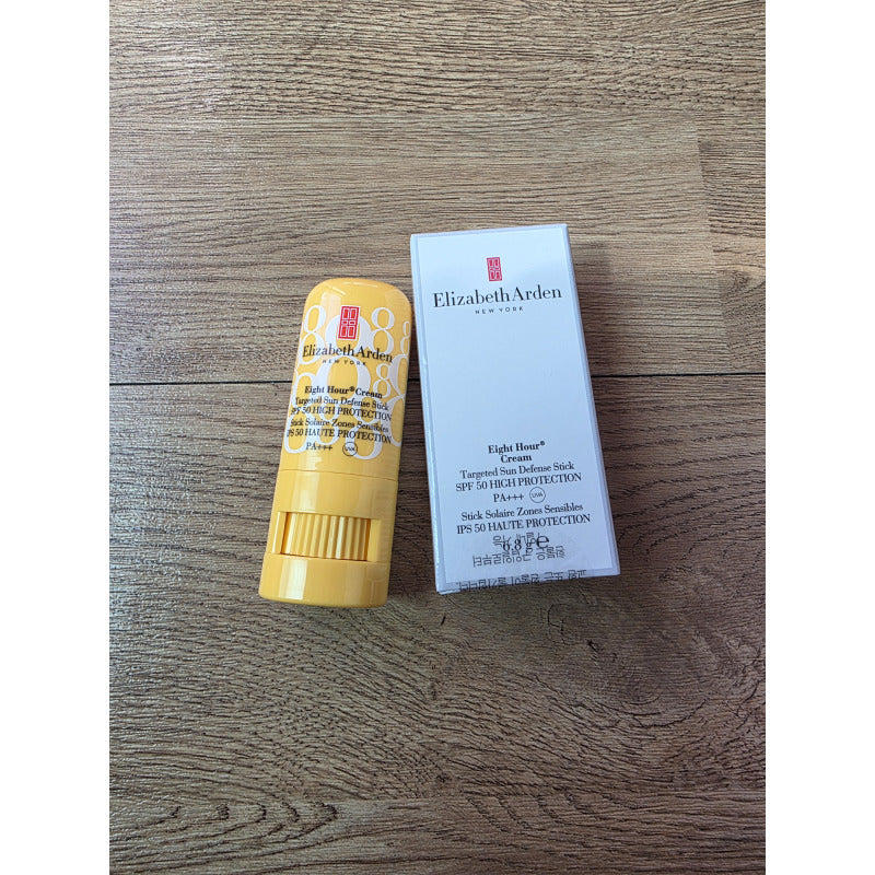 Elizabeth Arden Eight Hour Cream Targeted Sunscreen Stick SPF 50 PA+++ Duo Set