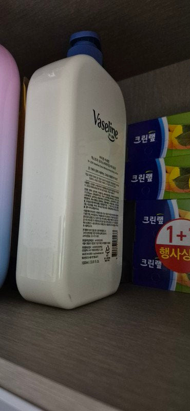 Touch Me Bijon Vaseline Extra Moisturizing Body Lotion 1000ml