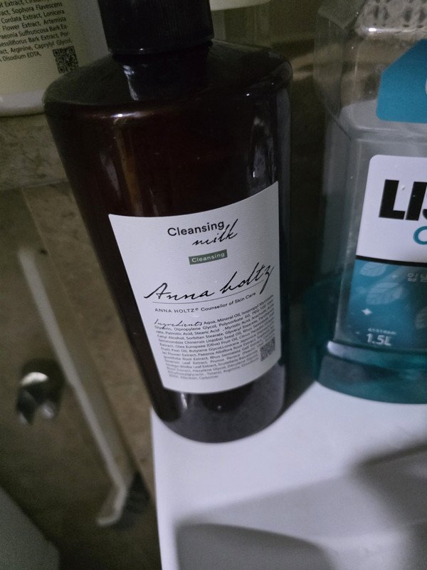 Anna Holtz Gentle Cleansing Milk 1000ml