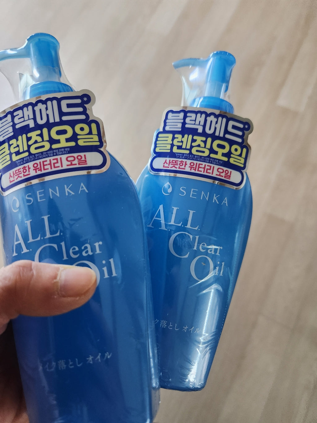 Shiseido Senka All Clear Oil 230ml