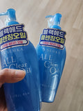 Shiseido Senka All Clear Oil 230ml