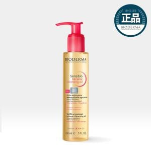 Bioderma Sensibio Micellar Cleansing Oil 150ml