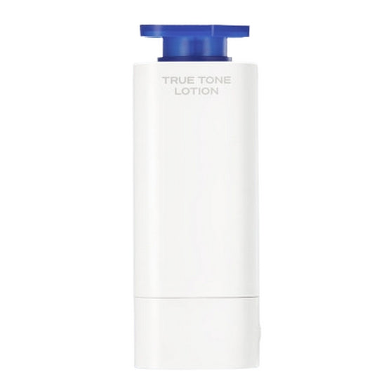 B.READY True Tone-Up Lotion for Men SPF50+ PA++++ 33ml