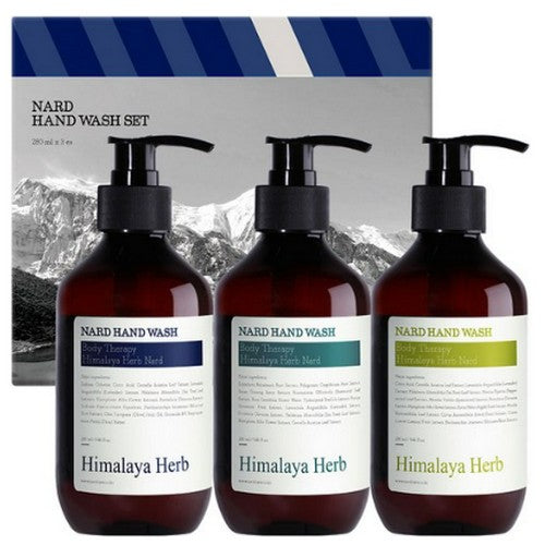 Bouquet Garni Nard Hand Wash & Hand Cream Gift Set