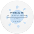 Pyunkang Yul Kids & Baby Moisture Sun Cushion 15g