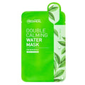 Mediheal Double Calming Water Mask
