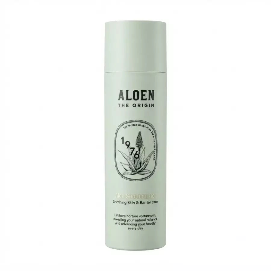 Univera Skincare 100 Soothing Gel 150ml
