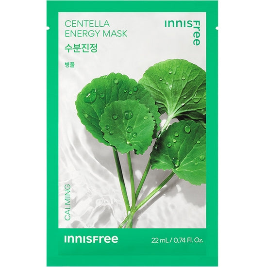 Innisfree Cica Energy Mask