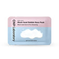 CNP Laboratory Anti-Pore Blackhead Bubble Nose Pack