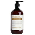 Bouquet Garni Nard Hair Loss Relief Shampoo Signature 1000ml