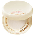 Primera Baby Sun Cushion SPF32 PA++ 15g