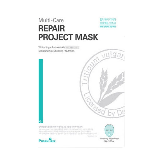 Palm Tree Multi-Care Repair Project Mask 25ml