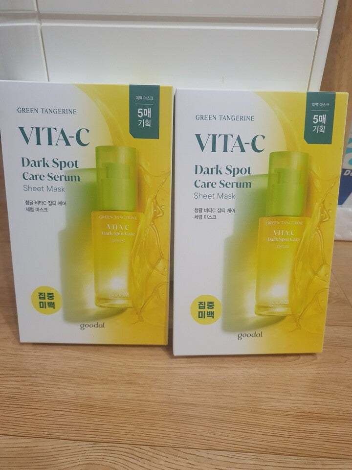 Goodal Green Tangerine Vita C Dark Spot Care Serum Mask