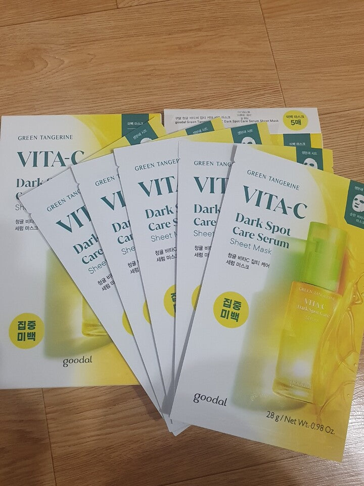 Goodal Green Tangerine Vita C Dark Spot Care Serum Mask