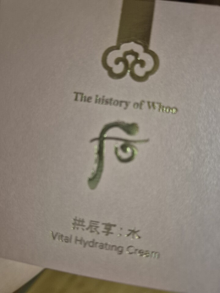The History of Whoo Gongjinhyang Soo Yeon Aqua Gel Cream 50ml
