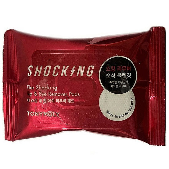 TONYMOLY The Shocking Lip & Eye Remover Pad (30 Sheets)