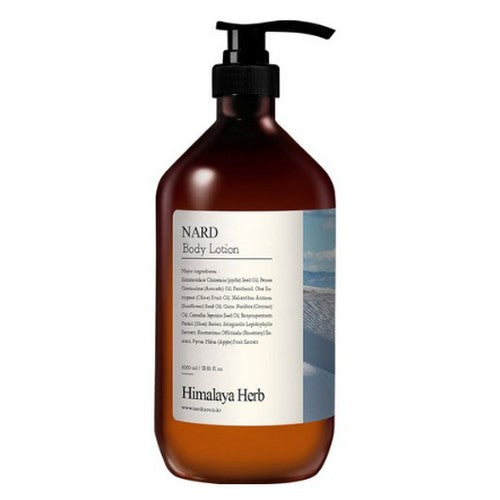 Bouquet Garni Nard Moisture Perfumed Body Lotion White Musk Scent 1000ml