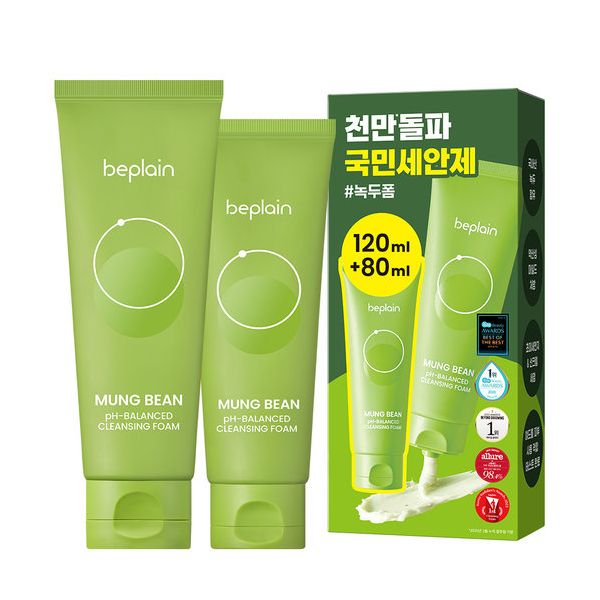 Beplain Mung Bean pH-Balanced Cleansing Foam 120ml + 80ml