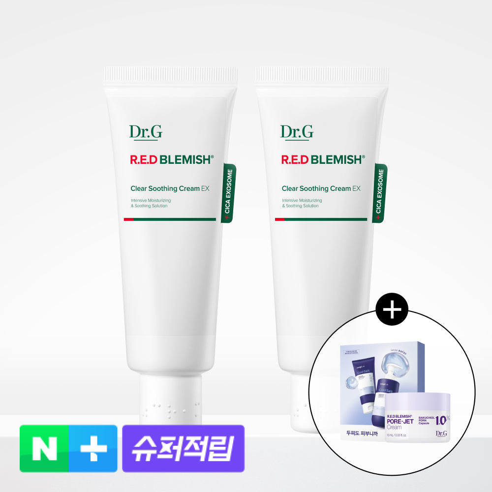 Dr.G Red Blemish Clear Soothing Cream EX 70ml