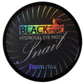 Farmstay Black Snail Hydrogel Eye Patch (60 Patches / 90g)