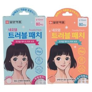 Ilyang Pharmaceutical Neoderm Trouble Patch Skin Tone 80 Patches