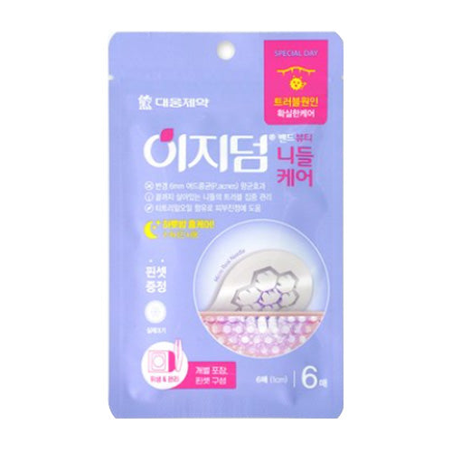 Daewoong Pharmaceutical Easyderm Acne Patch Needle Care Waterproof Band 6 Patches