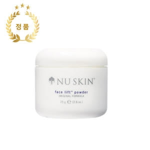 Nu Skin Face Lift Powder Original Formula 75g