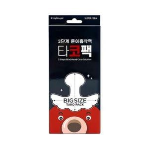 Nightingale 3-Step Taco Pack Octopus Pore Strip