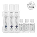 Silk Therapy Original Hair Essence Set 225ml (60ml x3 + 15ml x3)