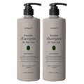 Simplio Biotin Hair Loss Care Green Breeze Shampoo 500ml (2-Pack)
