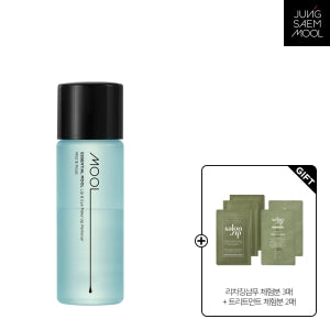 Jung Saem Mool Essential Water Lip & Eye Remover 100ml with SalonZip Shampoo & Treatment Samples